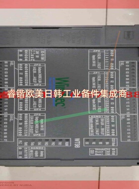 询价!主站PLC控制器 WT98 07KT98