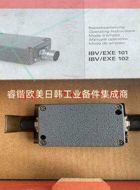 询价!EXE102 海德汉HEIDENHAIN分频转换器、5364