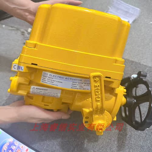 韩国HKC HQ-080+EXA/AC400V 电动执行器