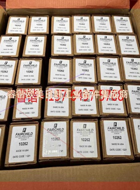 仙童10262BPJ 10232BP 30252 1042 10212 10243JN 10222JN 议价