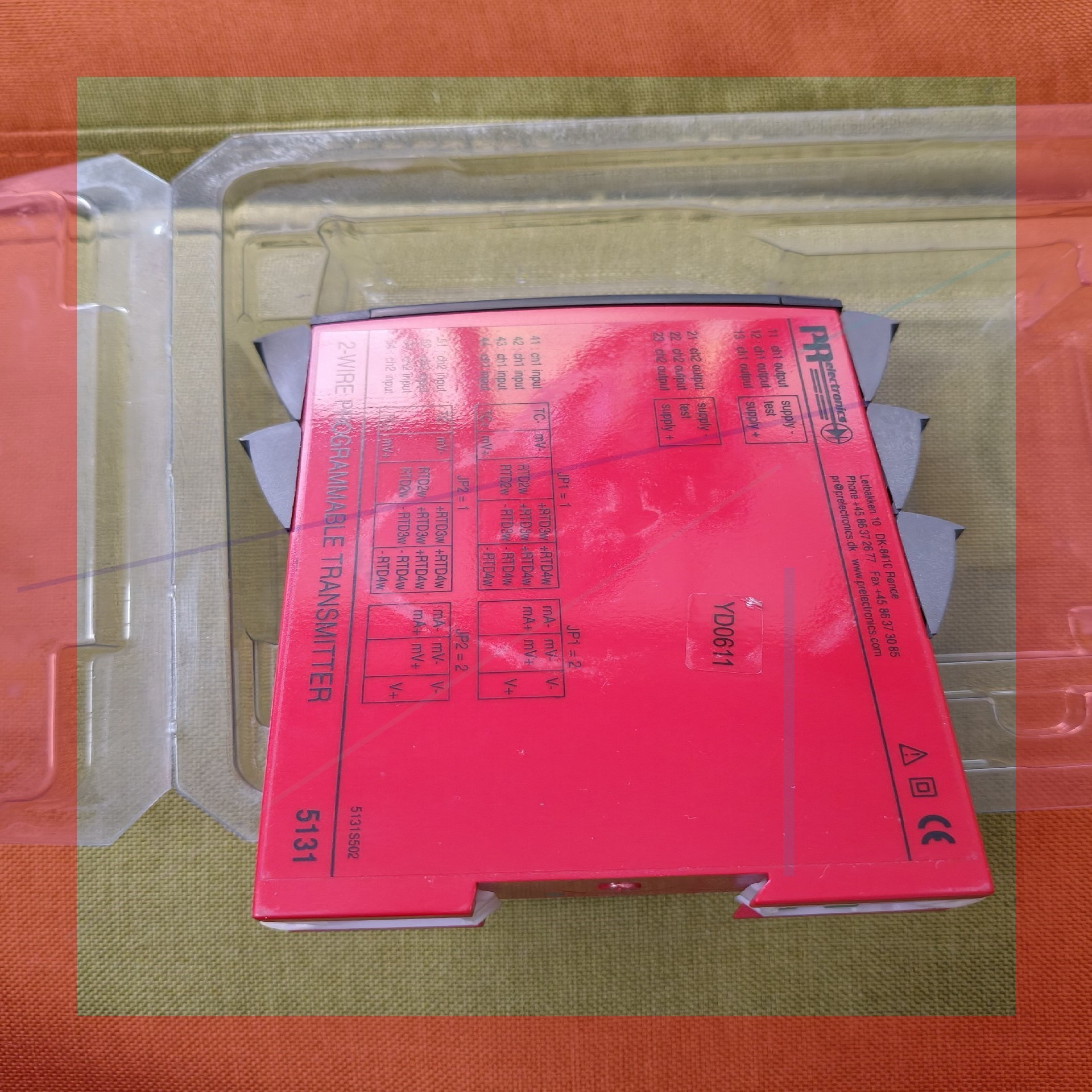 PR5131A_A隔离栅