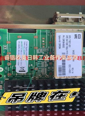 询价!全新 原装 新款 HPE LPE16000 C8R38A