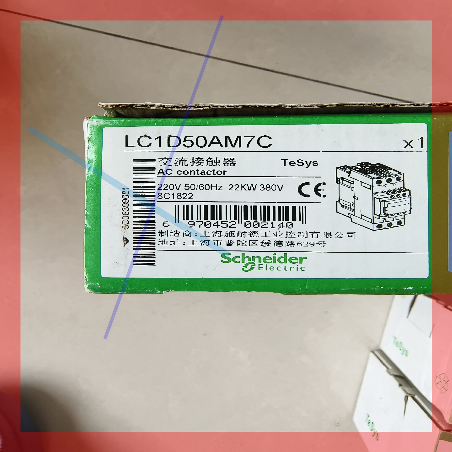 询价!施耐德接触器全新原装  LC1D50AM7C 220V