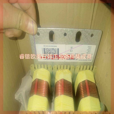 ABB变压器3HAC024144-001