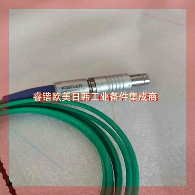 询价!全新Kistler奇石乐 缸压传感器 4067E30000S1-2.0