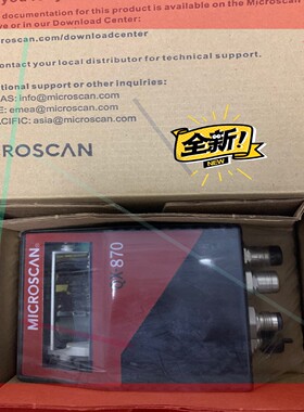 询价!全新迈思肯MICROACAN QX870,全新带包装