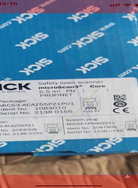 议价!SICK雷达SN:1083010…