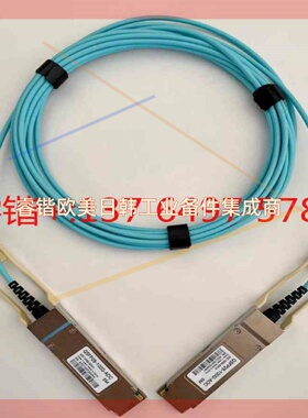 询价!200G IB线 100G IB线  AOC InfiniB