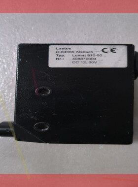 询价!Laetus赛力斯LUMAT910-50两个,议价