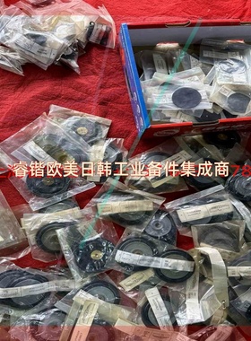 询价!nakakita 减压阀膜片,NS770C, NS770CG