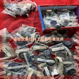询价 减压阀膜片 NS770C NS770CG nakakita