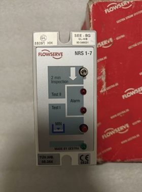 议价！Gestra  NRS 1-7  NRS1-7b+NRG16-11船上锅炉水位控制器