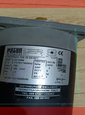 询价!摩力motorpower测速电机直流电机PFNTA 7SA 30 B5/M71