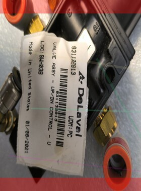 询价!Delaval 利拉伐,驱赶器上下控制阀组件  K41DA00KA2KA2