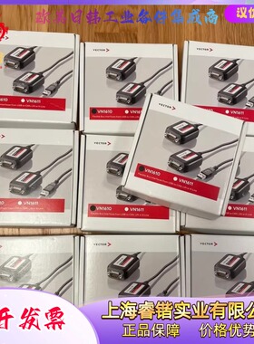 CANoe PEX TBE Option .FlexRay Vector 通讯模块