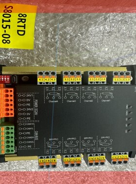 询价!赛尔尼柯SaierNico  8路机舱模拟量信号采集模块S8015-08