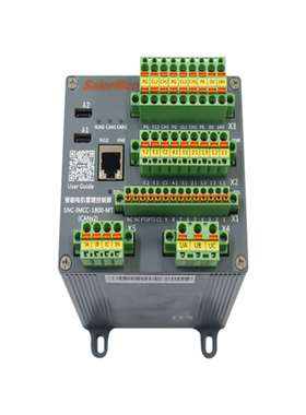 电机管理控制器SaierNico