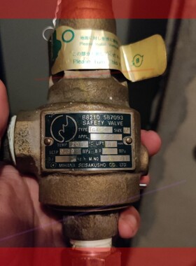 询价!日本进口MIHANA安全阀TGX-B