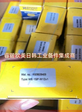 询价!力士乐R928028409 R928028410 R928036318 R928028411