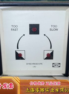 DEIF LSQ96  380VVAC  议价