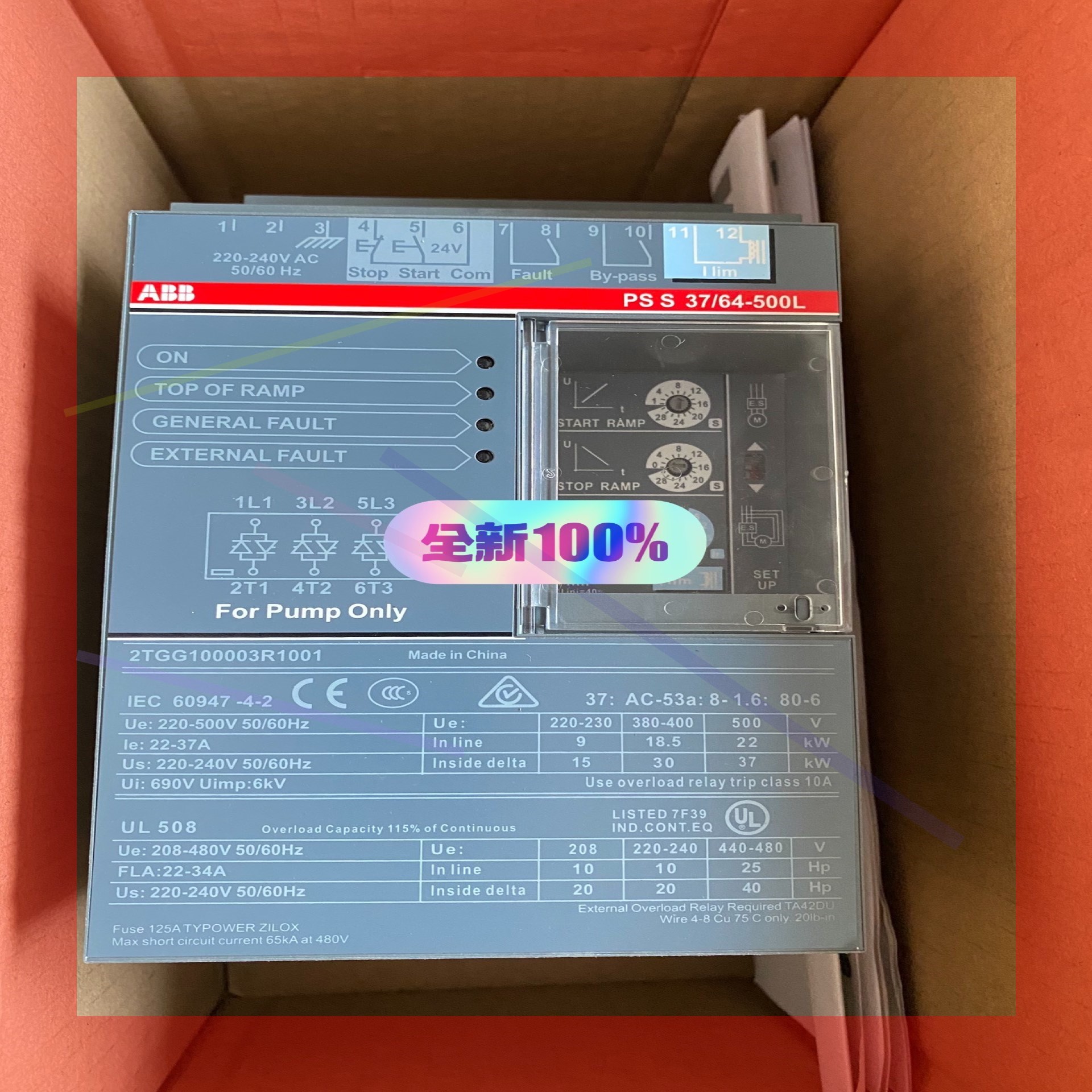 询价!全新原装进口ABB软启动器PSS37/64-500L 2TGG100003R1001