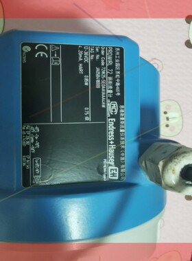 询价!E+H涡旋流量计DN25 72W25-SE0AAIAAA4AW