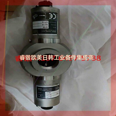询价!OPTEK DANULAT 0120-1103-03PD-2