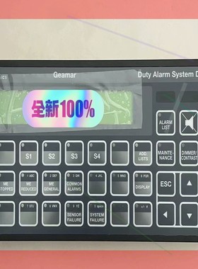 询价!SAM控制面板DAS40M,全新原装正品