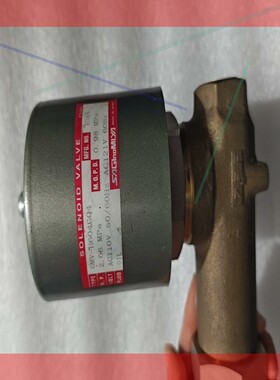 询价!日本鹭宫防爆电磁阀GMV-H604GQ4 2.06MPa