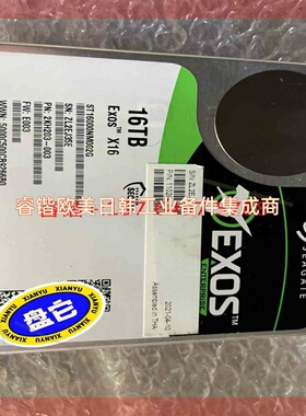 询价!希捷16TBSAS 原装拆机 ST16000NM002G