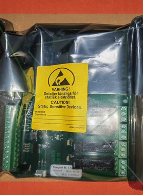 康士廉Consilium  462004,OUTPUT 模块