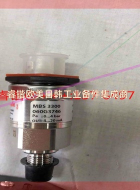 询价!压力传感器060G1044 060G1111 060G3746 060G6227