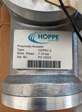 议价！HOPPE Pneumatic actuator   HOPAC-2