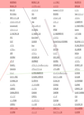 询价!电容器TSG牌DPHE1A24