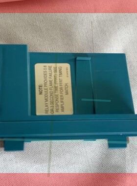 询价!霍尼韦尔燃烧控制器RM7890A1048