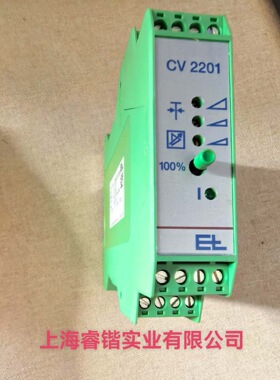 莱默尔E+L   CV2201    302990   张力放大器