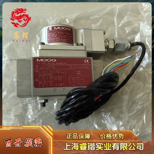 MOOG穆格伺服阀，型号：G771K208A，议价