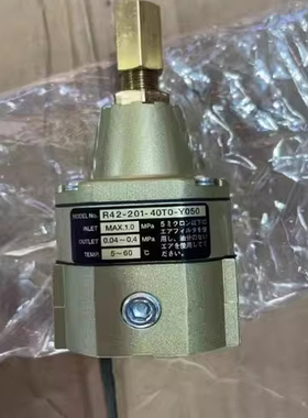 yanmar 零件号 109810-42260