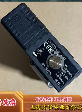 Belimed倍力曼清洗机电磁阀  VXP2130K-04F-9D-Q  议价