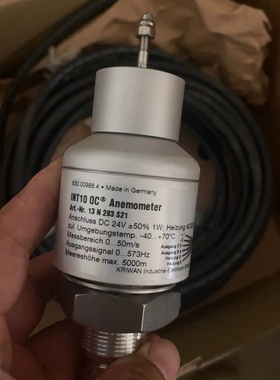 议价科瑞文抗冰冻型风向仪INT30M   13N297 ，风速仪13N293 S21