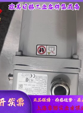 Atas K10A6-00原装进口stromag GSSG 230/5 23 C4刹车整流器