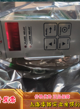 西斐SA-3000 IR火检放大器及SF-3001 IR火检探头  议价