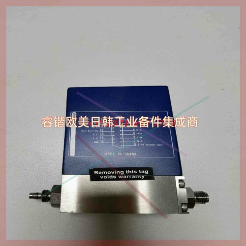询价！七星流量计，型号CS100A，流量规格300毫升