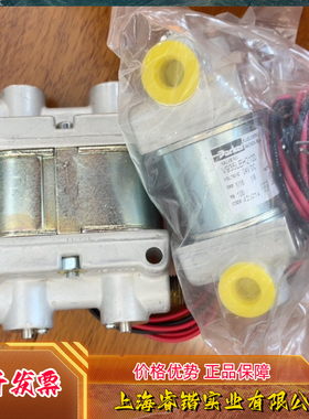 V935LEF2100  Parker派克电磁阀  议价