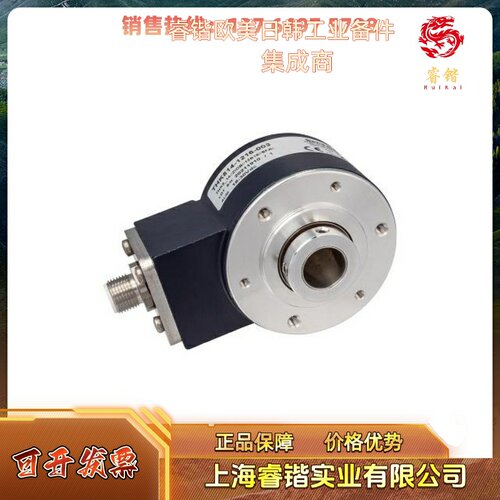 BEI THK514-1216-002 THK514-1216-003 THM506-1216 AHK514-16BT