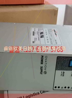 询价!Ovation 1X00024H01全新WH1-2FF
