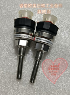 丹佛斯 Danfoss  MBT5560  084Z4020 全新原厂件