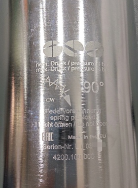 议价KHS科埃斯执行器 德国KIESELMANN气动头 4200.100.000 凯塞曼