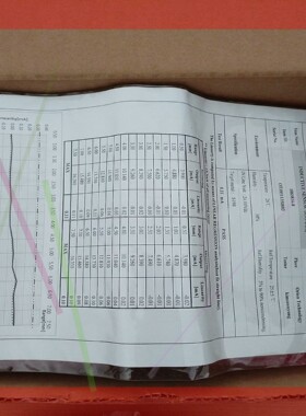 询价!1883816-8全新原厂件