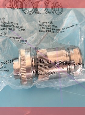 询价!00223890 HLK-S01/6+PE,派克